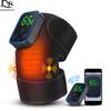 Electric Heating Knee Pad 3 In1 Wireless Control Vibration Elbow Shoulder Knee Massager Support Brace For Arthritis Muscle Relax