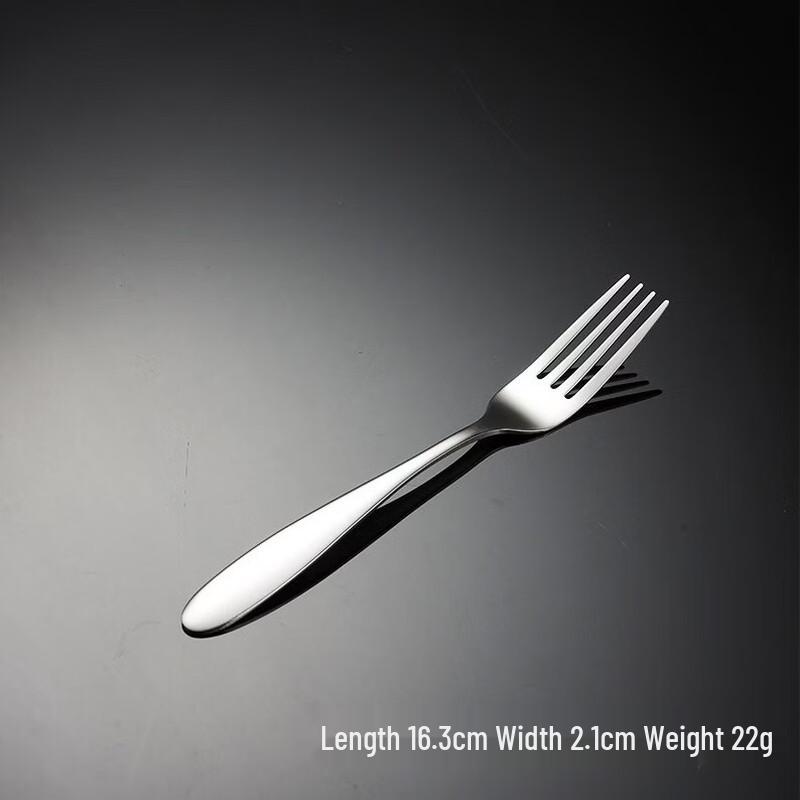Qianxing Stainless Steel Tea Fork Set
