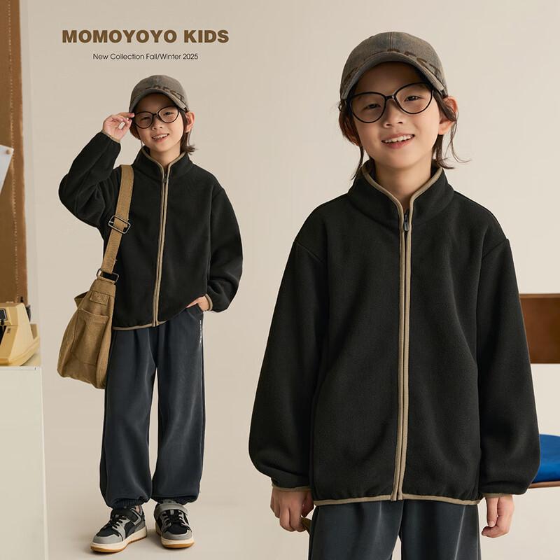 Girls  Color Block Warm Fleece Jacket with Stand-Up Collar 120