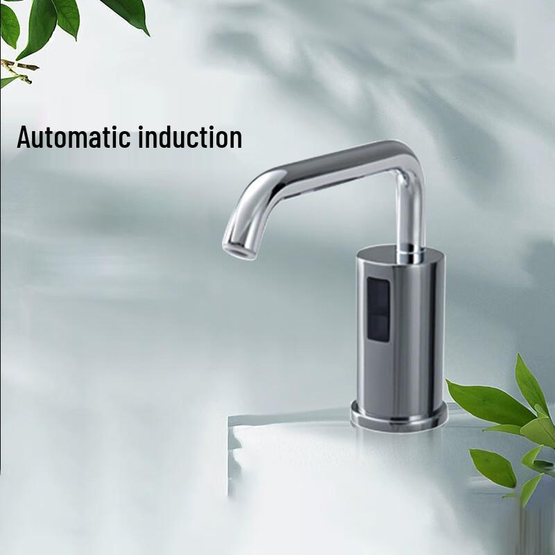 Автоматический сенсорный дозатор мыла