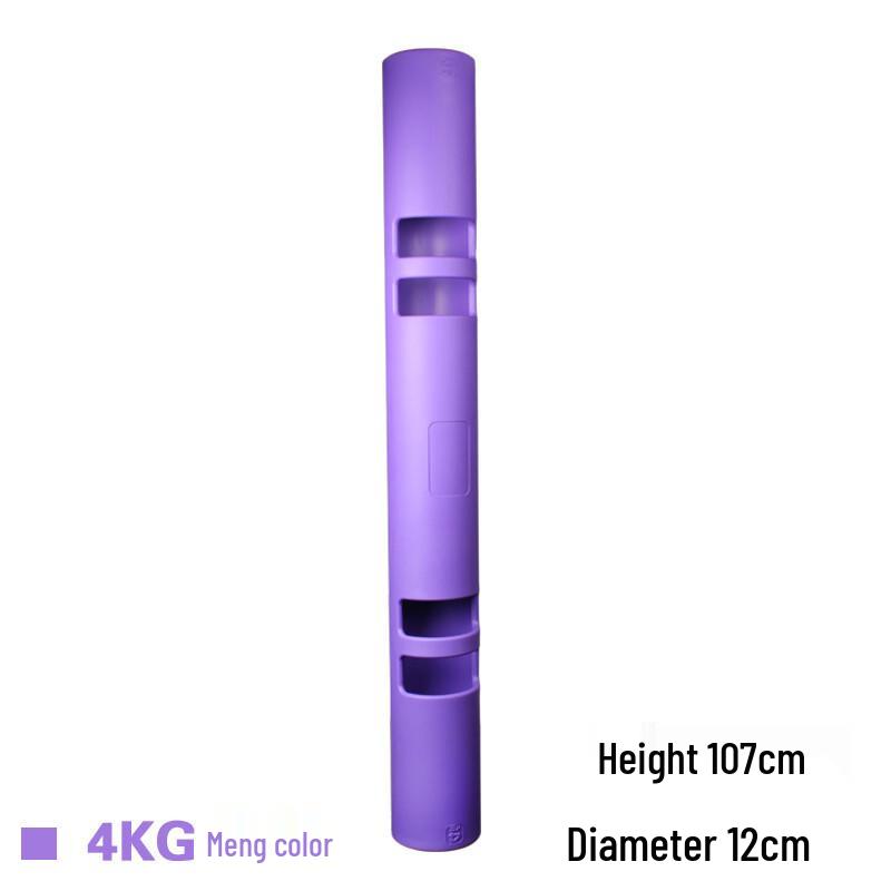 Weibu Weighted Functional Training Barrel