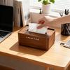 High-end Light Luxury Simple Tissue Box Walnut Wood Grain New Chinese Style Tissue Box, Dining Table Office Desktop Living Room