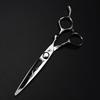6.0 Inch, Nimpson, Sword Type, Knife Head Pattern Personality, Hair Scissors, Hair Scissors, Flat Scissors And Carved Dragons.