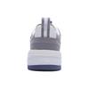 New LiNing Anti Slip And Wear Resistant Height Increasing Low Top Skateboard Shoes White Gray AGCT143-3