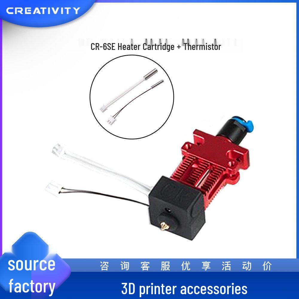 CR-6 SE 3D Printer Thermistor & Heating Rod Kit, 3x15mm 24V 40W