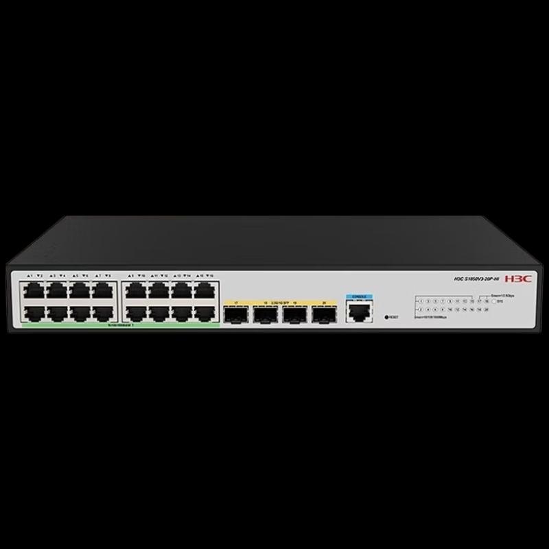 H3C S1850V3-20P-HI Enterprise Web-Managed Switch