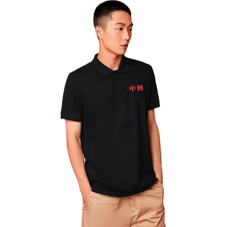 Li Ning Sports Trendy Collection Polo Shirt Men's Black APLS243-2