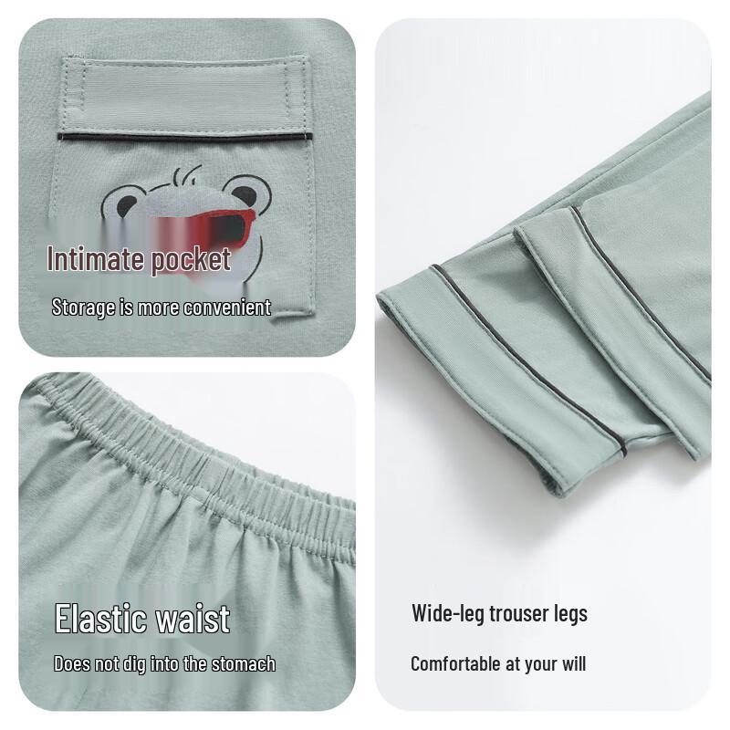 Hongdou Boys' 100% Cotton Antibacterial Long-Sleeve Pajama Set