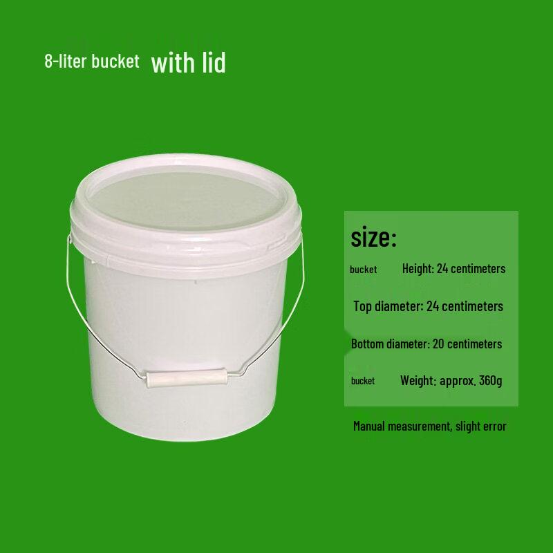 ZISIZ Plastic Packaging Bucket