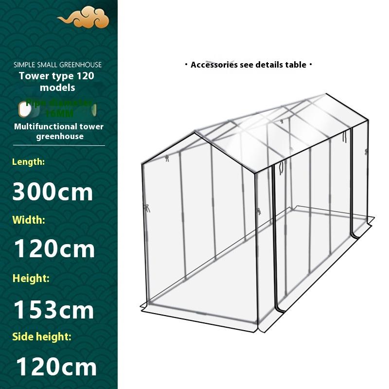 Plastic Coated Iron Pipe Support Shade Insect Protection Balcony Tower Greenhouse Succulent Flower Plant Winter
