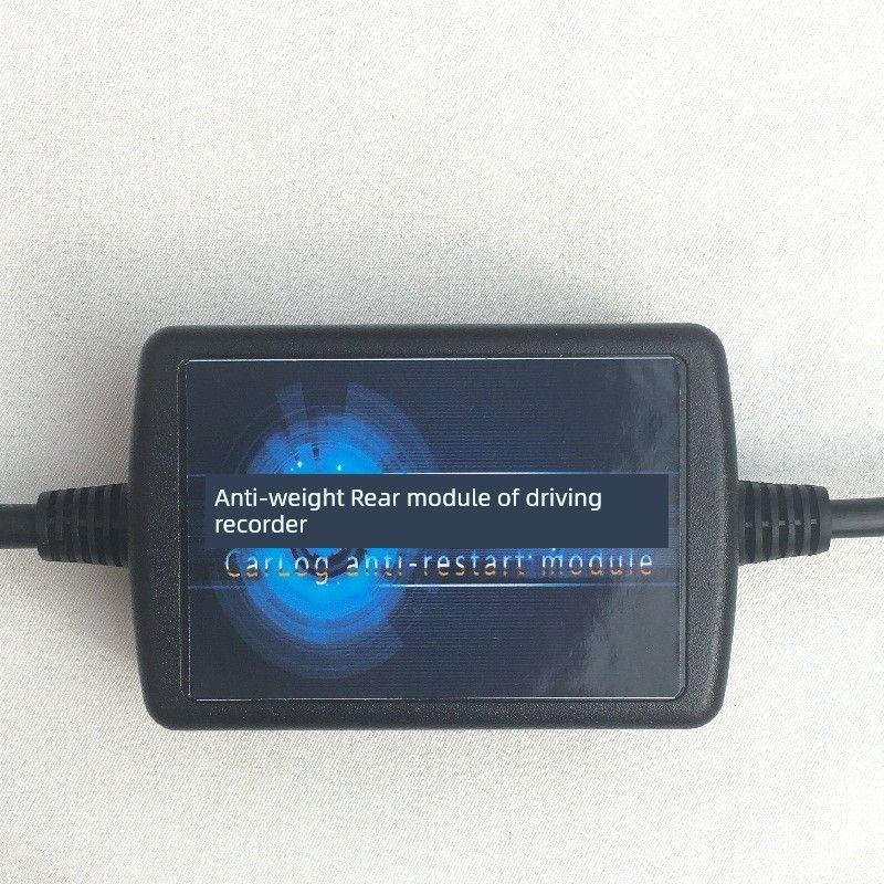 Car Navigation Anti-Restart Module, In-Car Cd Dashcam, New Product, Delayed Power-Off, Voltage Stabilization, No Restart When Starting up Recorder Anti-Restart