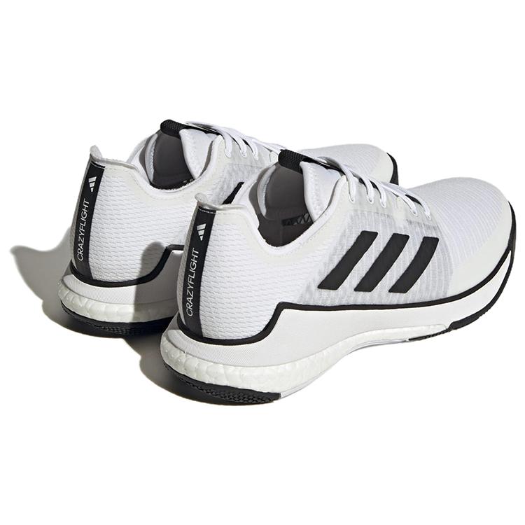 New Adidas Crazyflight Cloud White Core Black HP3355