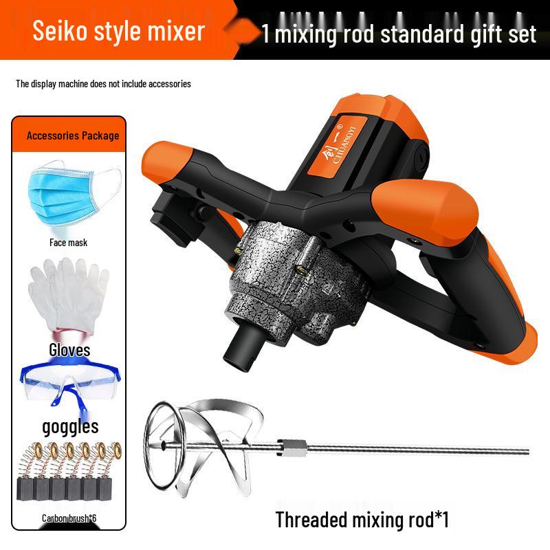 Chuangyi High Power Multi-Purpose Mixer for Paint, Cement, Putty, and Mortar
