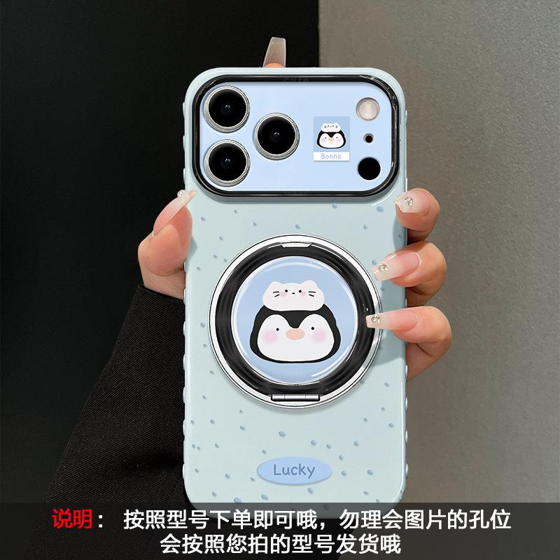 Cute Cartoon Animal Suitable for 17promax iPhone Case Iphone15 Silicone 16 Rotating Bracket 14 Women