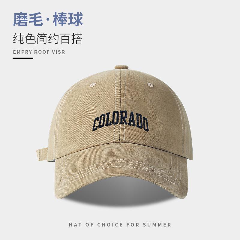 Hat Women'S Season 62Cm Big Head Circumference Hard Top Baseball Cap Versatile Face Small Embroidery Letter Cap