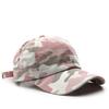 Camouflage Dad Hat Washed Cotton Sun Hat Vintage UV Protection Hat  For Men Women