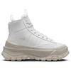 Nike Blazer Roam Mid Summit White Light Bone University Gold Phantom Women's FQ9065-100