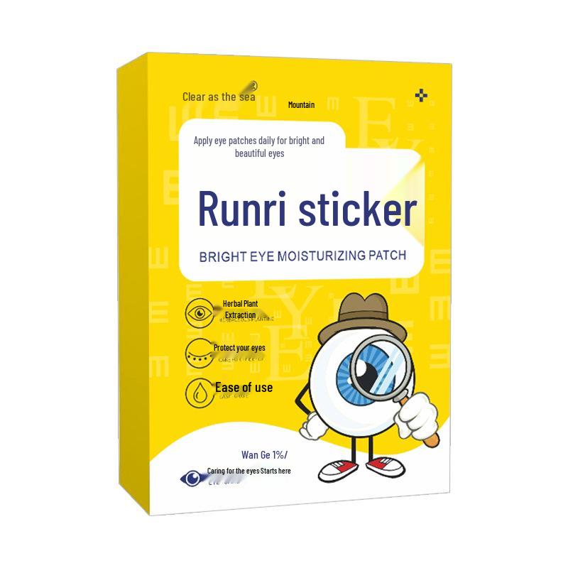 Herbal Eye Moisturizing Patches for Fatigue Relief and Acupoint Therapy with Lutein and Mugwort