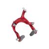 Bicycle Side Pull Brake Caliper Corrosion Resistance Durable Brake Dual Pivot Caliper