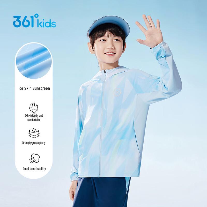 

361° Kids Ice Skin Sun Protection Jacket 140