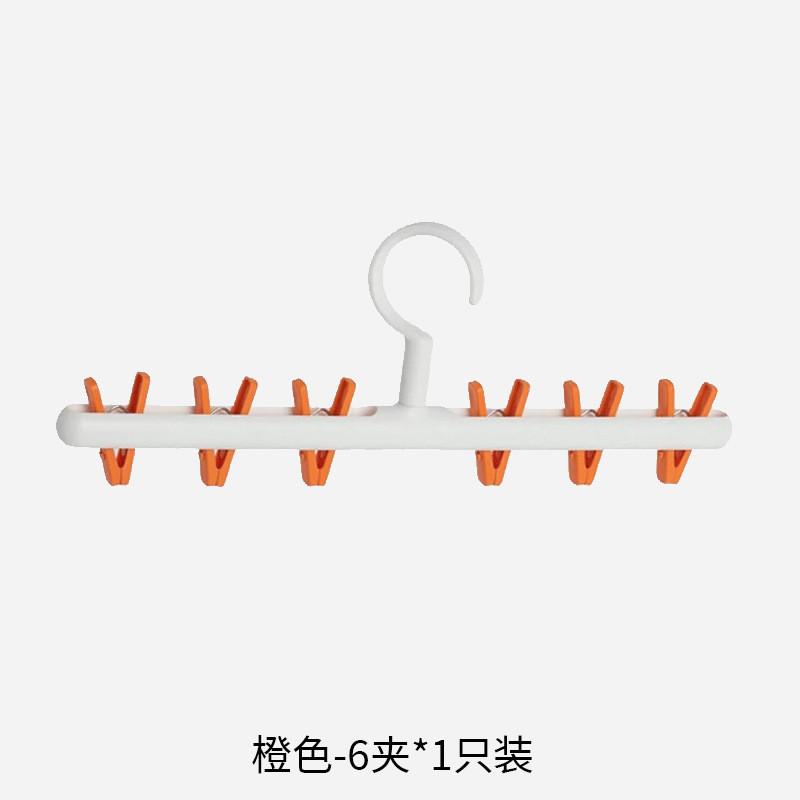 

Plastic Japanese Highquality Hanger With Six Clips For Efficient Storage оранжевый