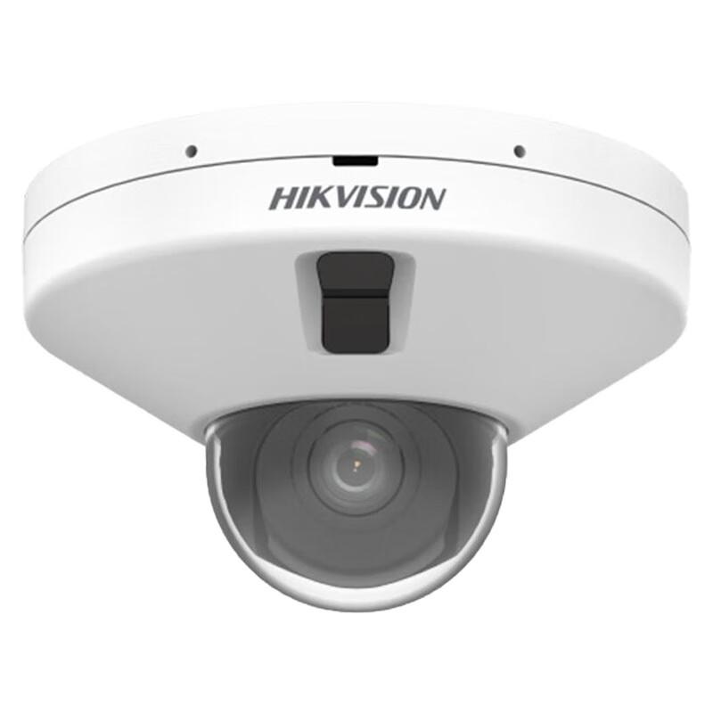 

Hikvision 4MP PoE Dome Camera with Two-Way Audio & Smart Detection