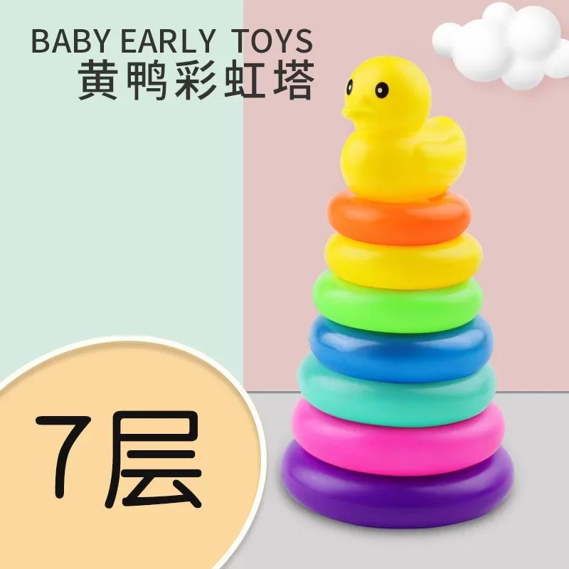 Bebek Montessori Oyuncak Yuvarlanan Top Kulesi Gökkuşağı İstifleme Halkaları Eğitici Gelişim Oyunları Raylı Bulmaca Halka Oyuncakları Çocuklar İçin