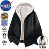 NASA MARVEL Heren Reversibele Winter Gewatteerde Jas