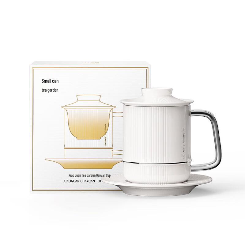 Elegant Porcelain Gaiwan Tea Cup with Infuser and Lid