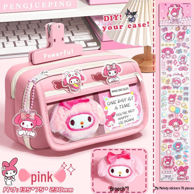 Kuromi Large Capacity Pencil Case for Girls - New Style Creative Stationery Box for Elementary Students