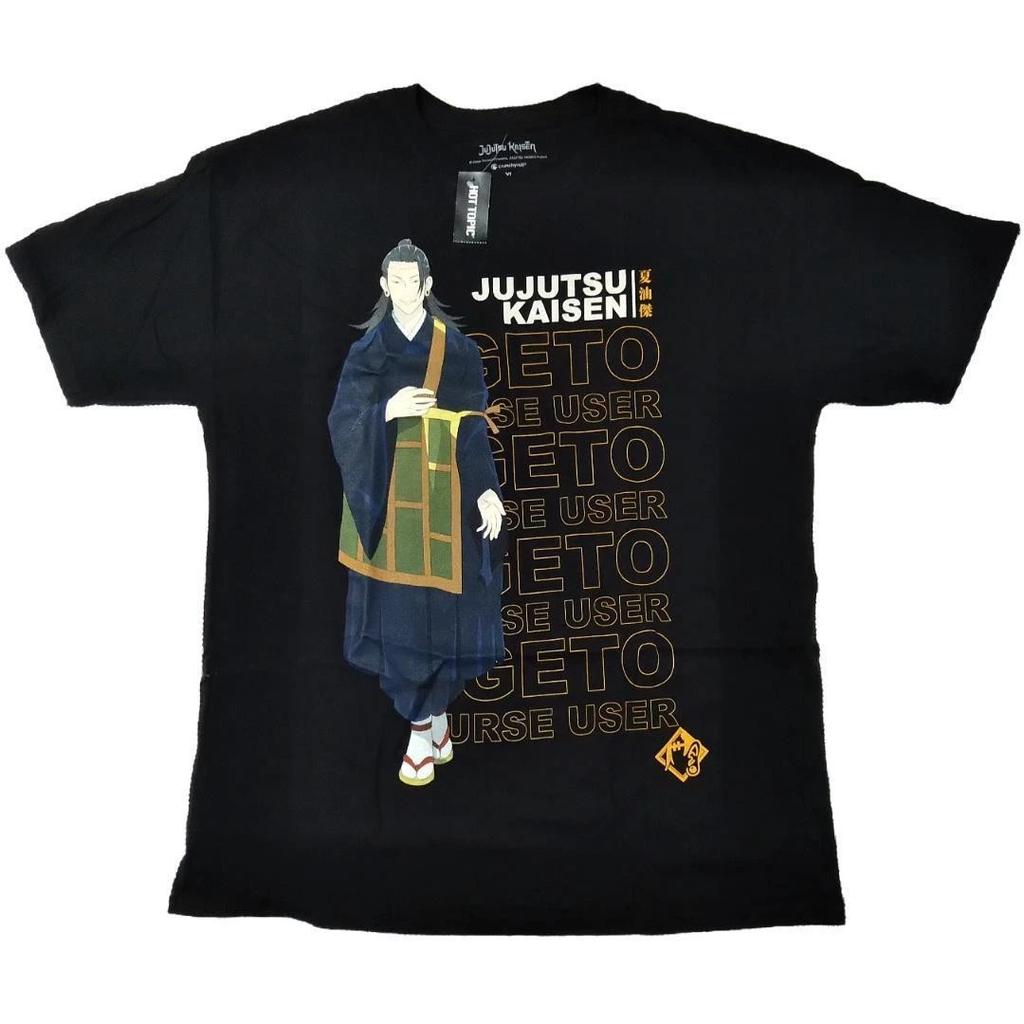 Jujutsu Kaisen Suguru Geto Graphic T-Shirt XL Black Anime Tee
