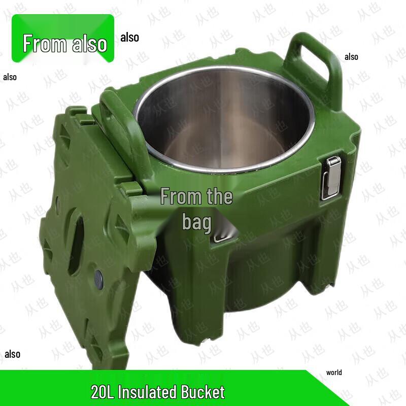 

Commercial Rotomolded Insulated Food Delivery Containers