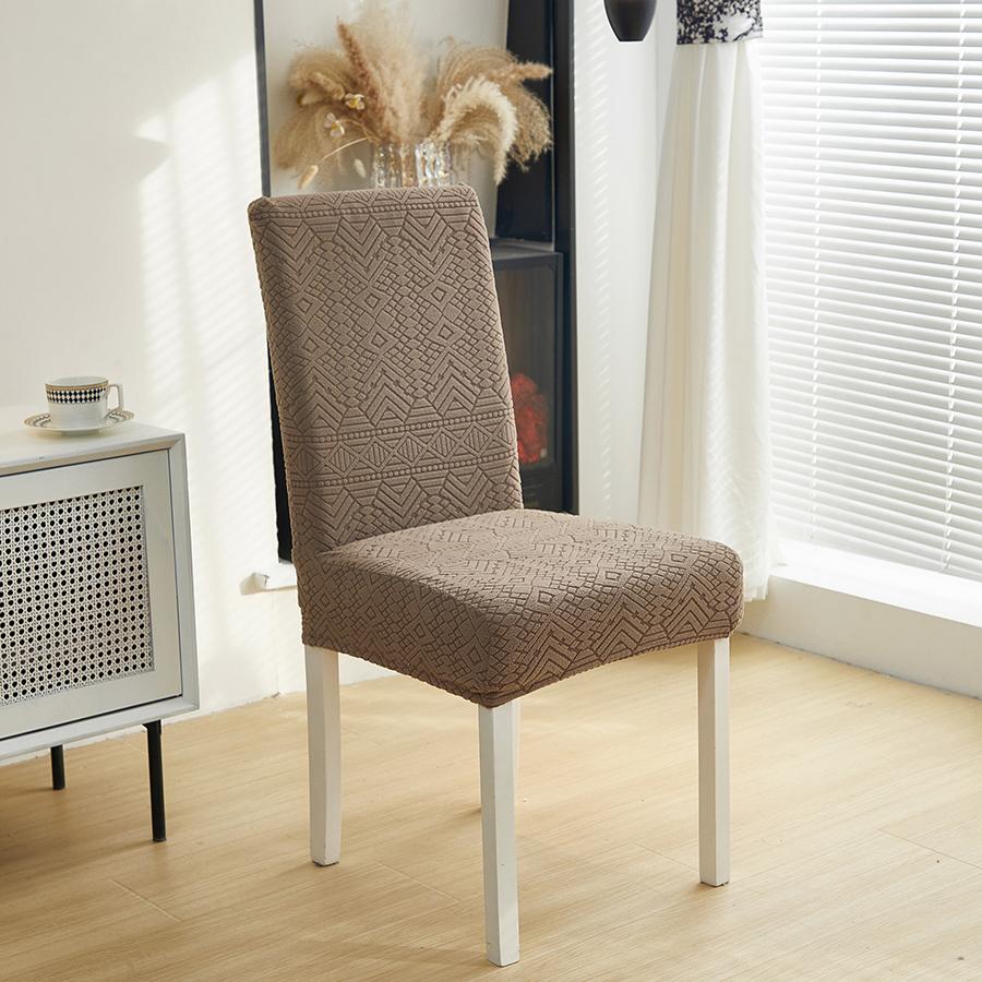 

Высококачественный жаккардовый цветной набор чехлов для стульев, бытовой универсальный чехол для подушки стула, защитник табурета - Легкая посадка, полная защита стула 1pc