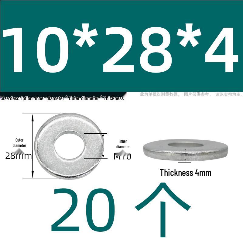 Ultra-Thick Galvanized Flat Washer Shim for M5-M30 Bolts