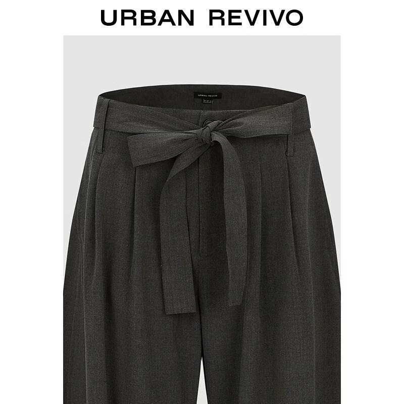 UR2026 Women's Pleated Tied Curved-Leg Pants