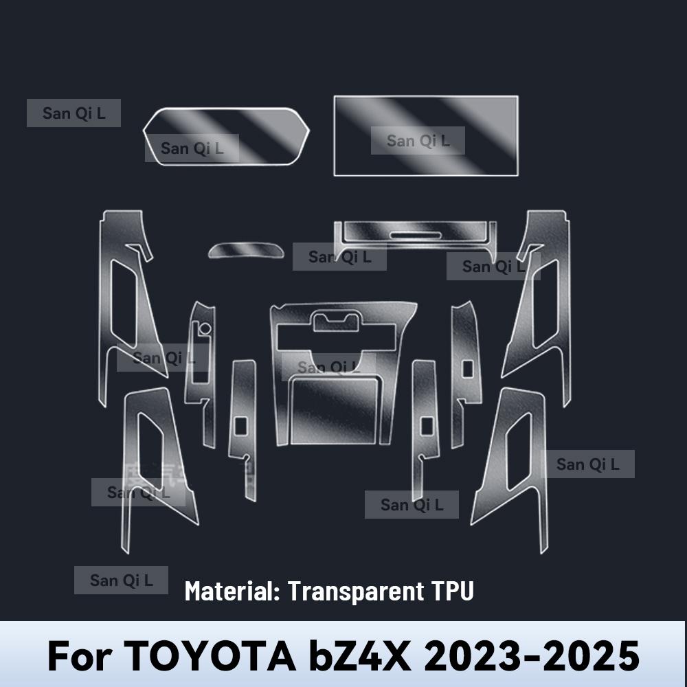 Внутренняя TPU для TOYOTA bZ4X 2024 2025 Защитная пленка Покрытие Анти-царапина Панель коробки передач Экран навигации Автомобильная ПЛЕНКА Right rudder driving