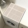 Faux Leather Dust Mat Solid Washing Machine Dust Cover Refrigerator Cabinet Top Protector Waterproof Pad Dinning Table Placemat