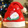 Sequined Christmas Party Santa Hat for Children Adult Pointed Caps Family Gathering Santa Hat Festival Props Headpiece