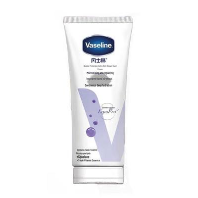 Vaseline Intensive Care Handcreme
