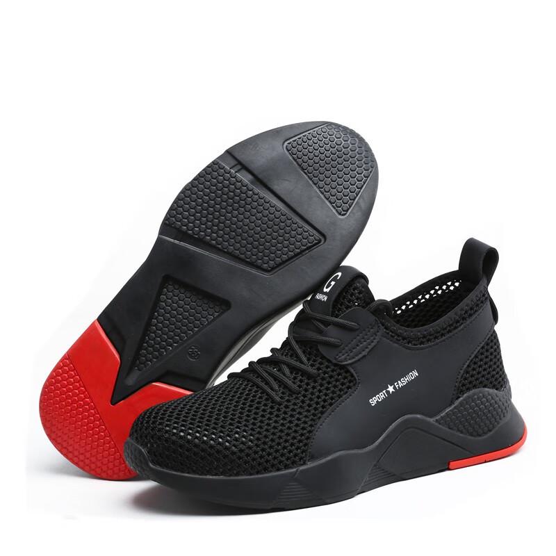 Bo Zong Men s Steel Toe Breathable Safety Work Shoes 38