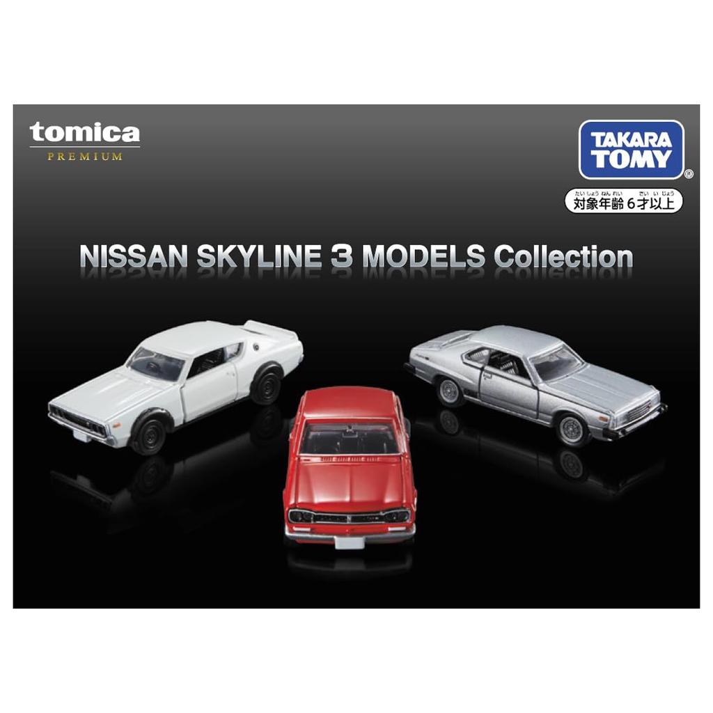 Takara Tomy NISSAN SKYLINE 3 MODELS Collection