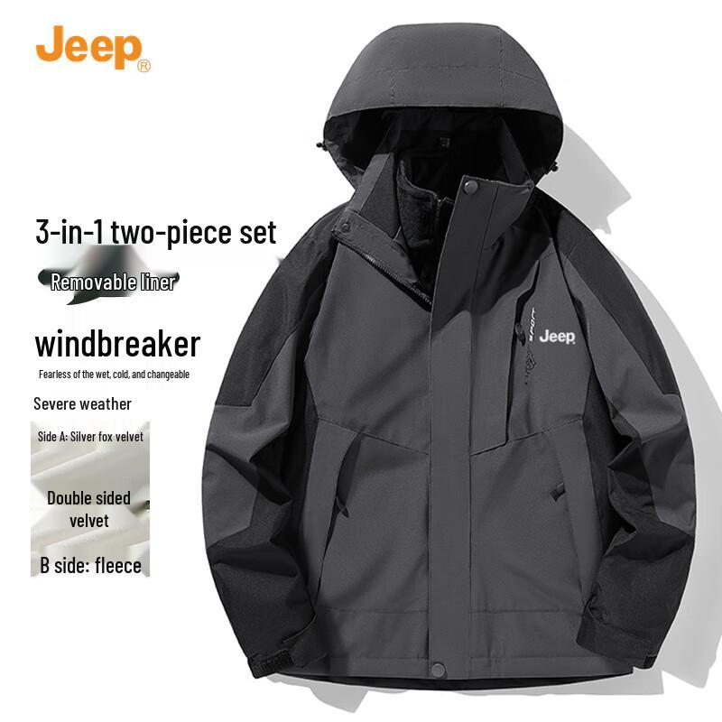 

Jeep Men s 3-in-1 Hooded Outdoor Jacket 3XL