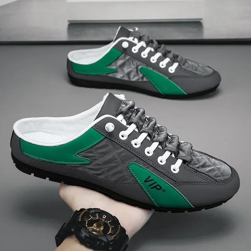 Men's Casual Shoes Non-slip Man  New Fashion Casual Half Slippers Lightweight Men's 2024 Fashion Trend Outdoor Walking Shoes
