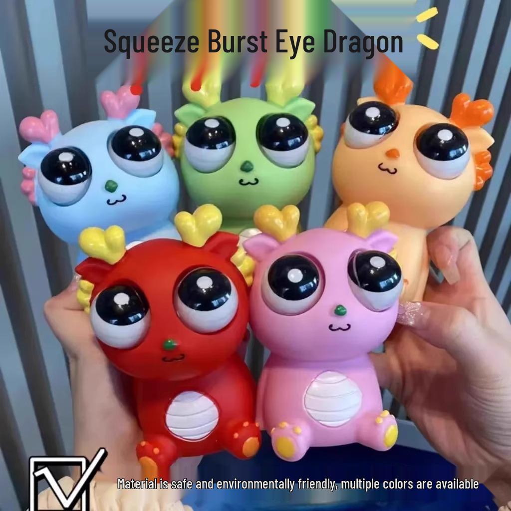 

Игрушка-антистресс «Дракон с вылезающими глазами» для детей Blue Dragon - 1 piece