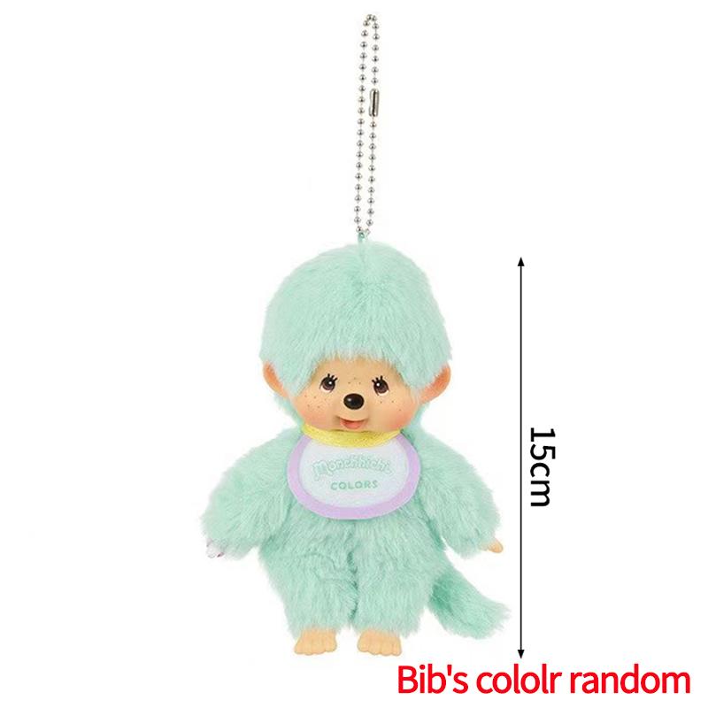 Plush Monchichi Pendant Cartoon Doll Toy Bag Pendant 20cm Monchhichi Dress Up Doll Children'S Birthday Gift Plush Toy Party Gift