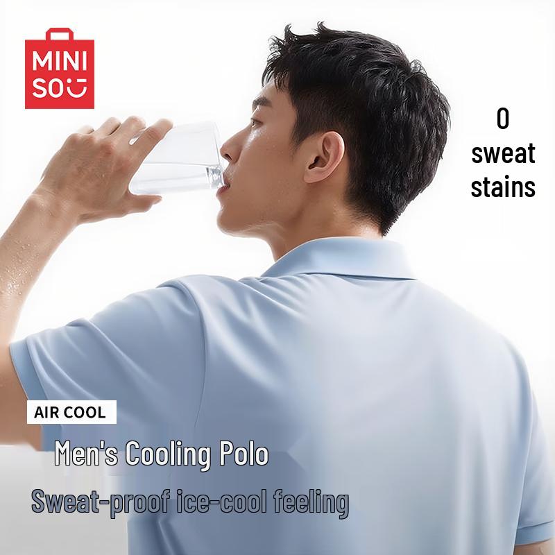 MINISO Men's Quick-Dry Polo Shirt