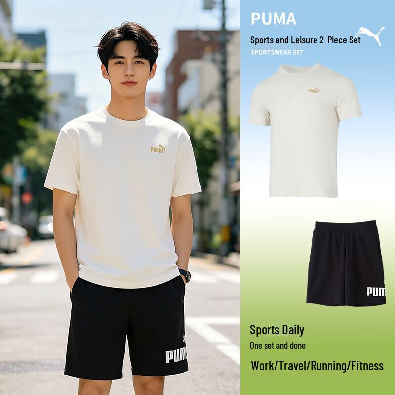 PUMA Men s Casual Running Short Set M