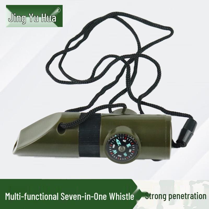 Multi-functional 7-in-1 Outdoor Whistle