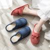Cotton Shoes and Slippers Are Anti-slip Indoors and Keep The Furry Home Warm