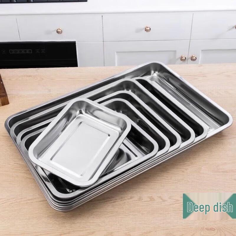 Diwanjia Stainless Steel Steaming Tray